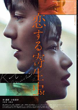 教父 4K修复