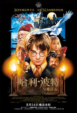 2001太空漫游 70mm场